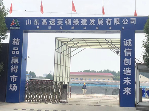 周村 （山东高速莱钢绿建观澜玖里项目）其中三栋是超低能耗被动房