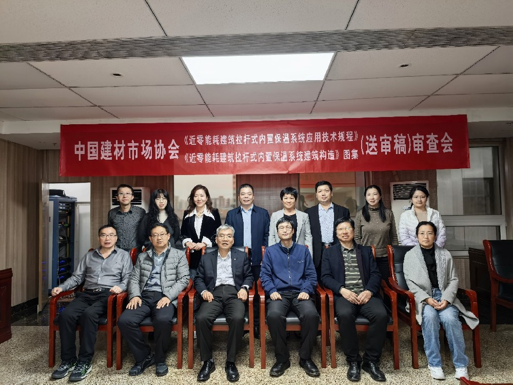 微信图片_20250317105149_副本.jpg